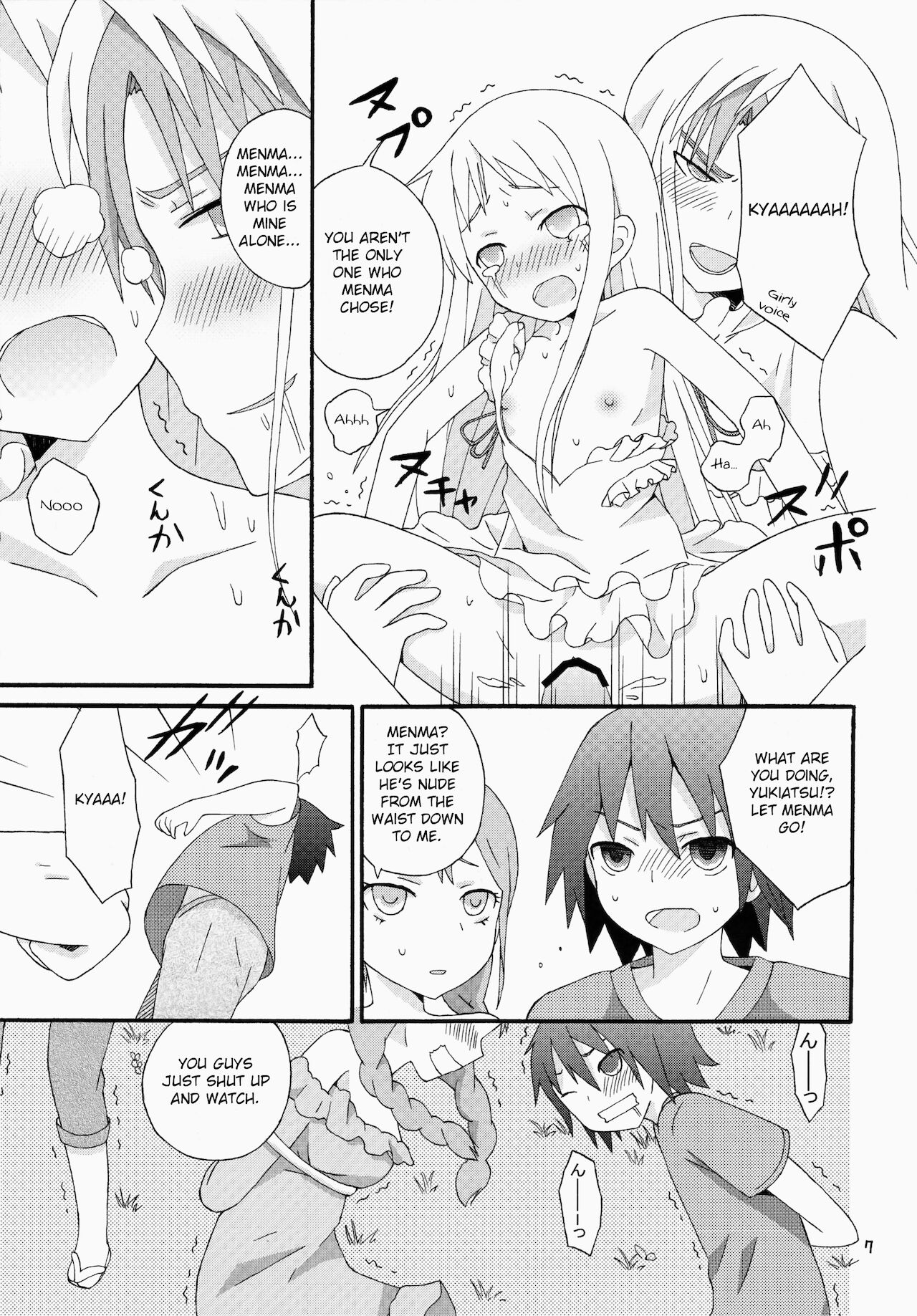 Super Yukiatsu Time page 8 full