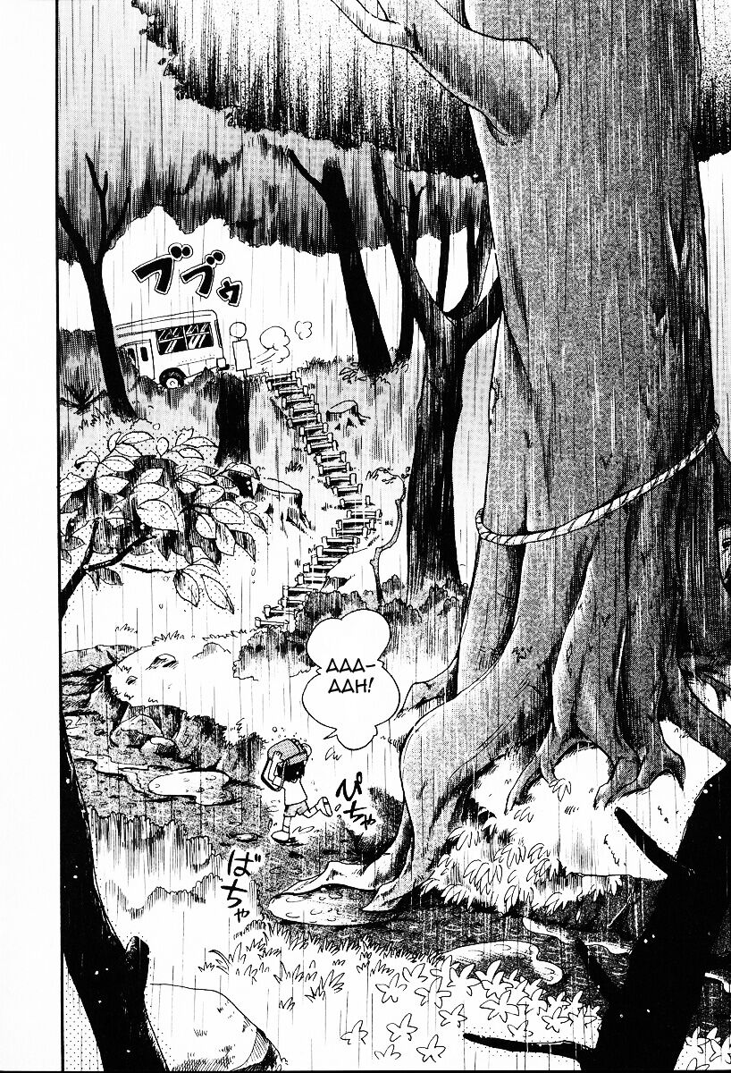 Amayadori | Shelter from the rain page 2 full