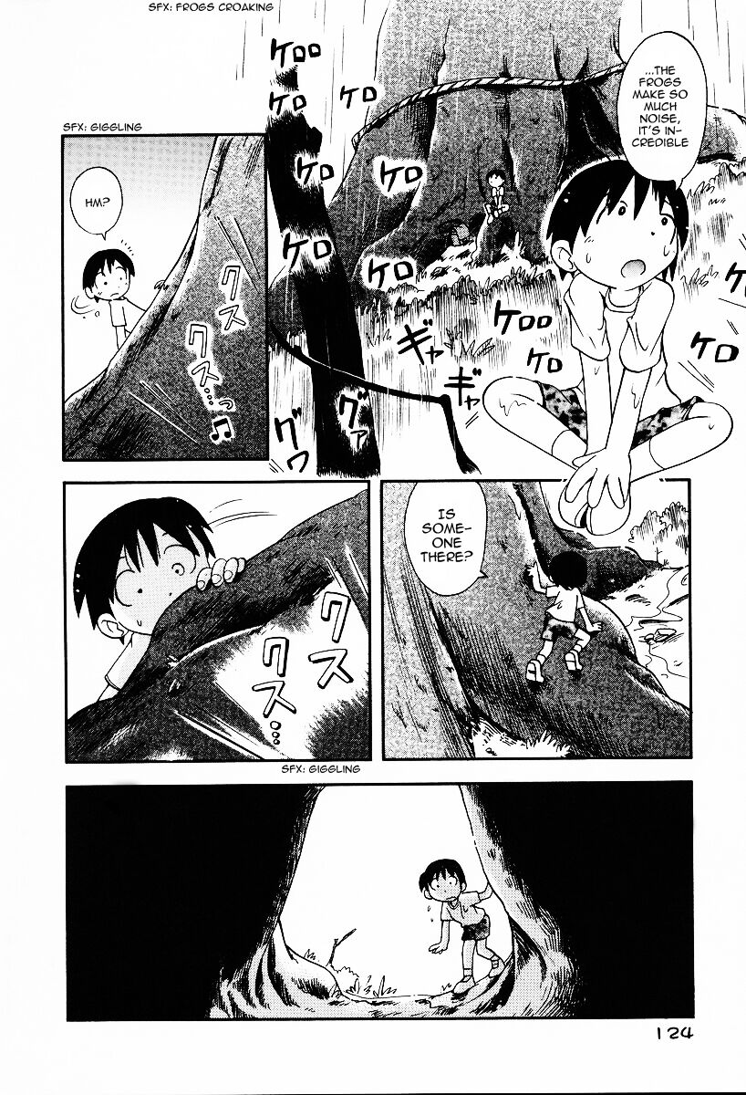 Amayadori | Shelter from the rain page 4 full