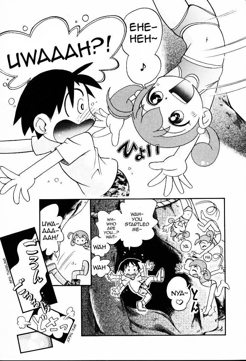 Amayadori | Shelter from the rain page 5 full