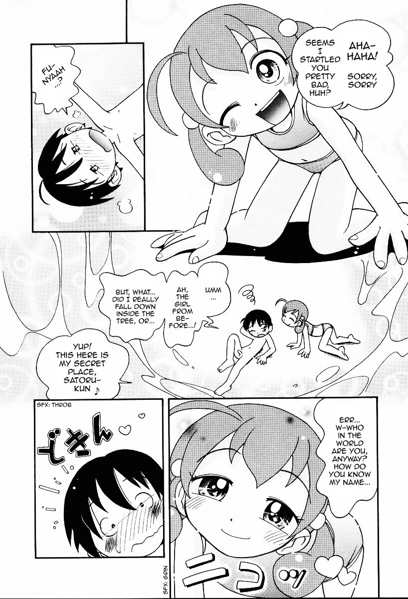 Amayadori | Shelter from the rain page 6 full