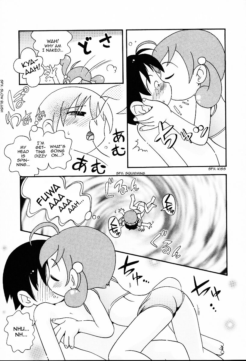 Amayadori | Shelter from the rain page 7 full