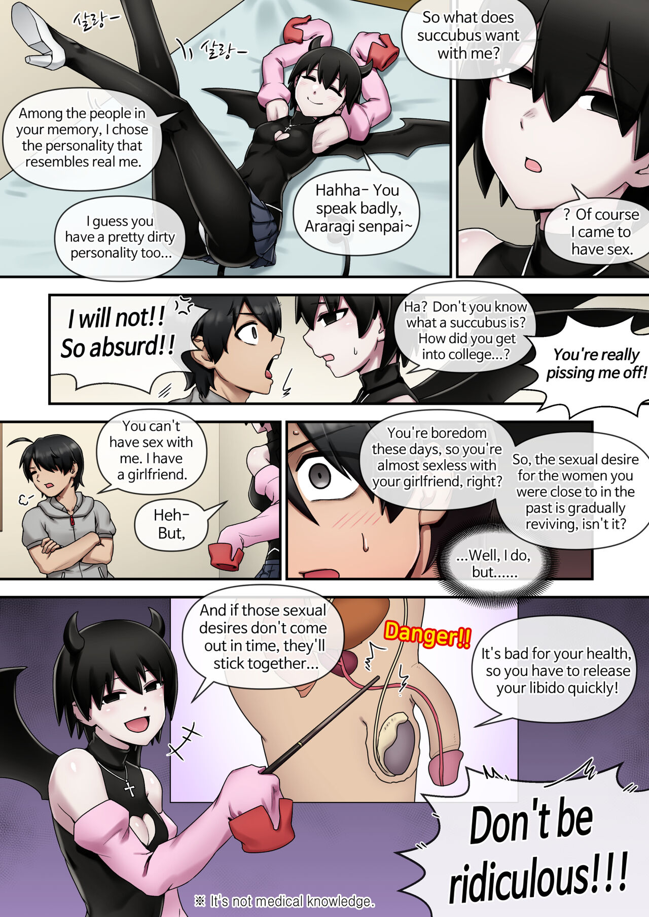 SUCCUBUS MONOGATARI page 4 full