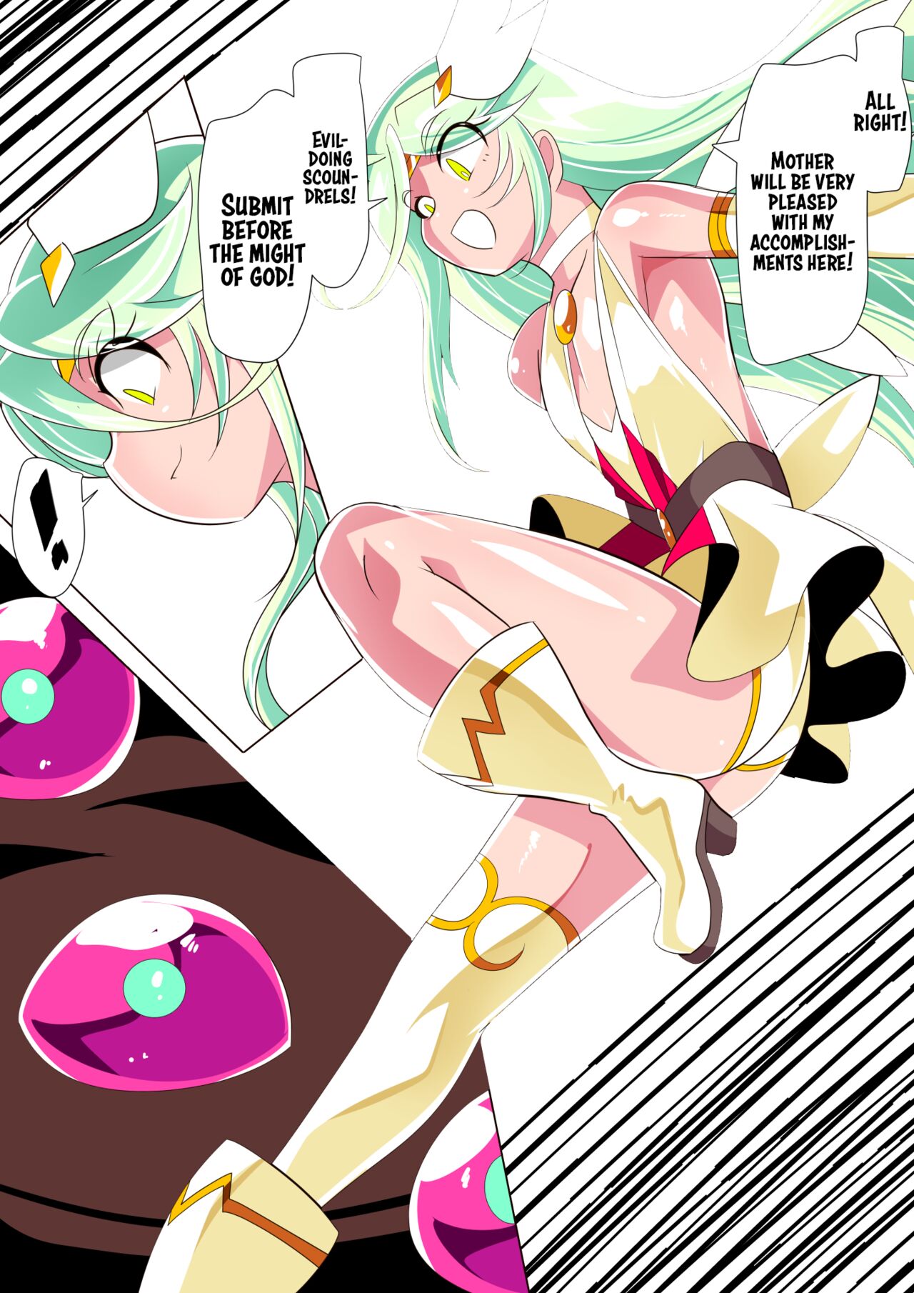 Hero no yuuutsu Sei shotahero VS erosuraimu page 5 full