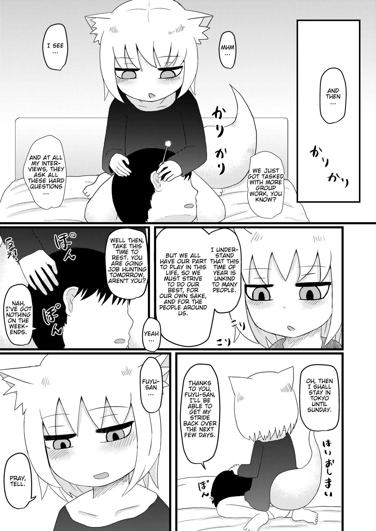 Loli Baba Okaa-san wa Oshi ni Yowai 4 page 10 full