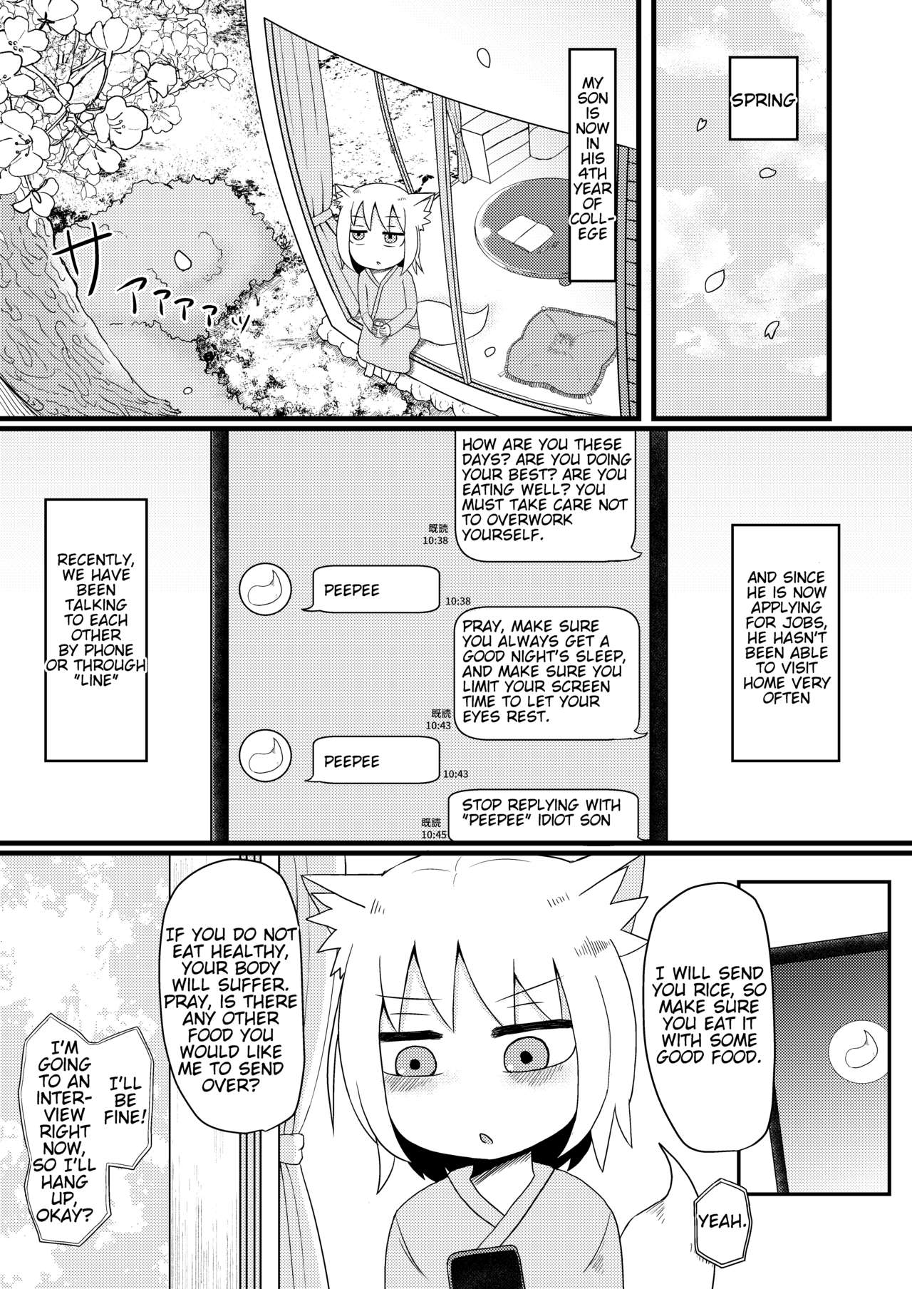 Loli Baba Okaa-san wa Oshi ni Yowai 4 page 2 full