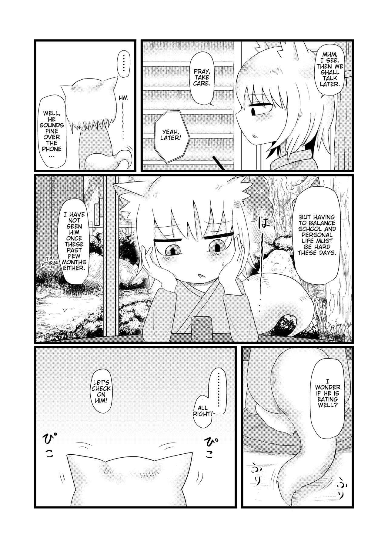 Loli Baba Okaa-san wa Oshi ni Yowai 4 page 3 full