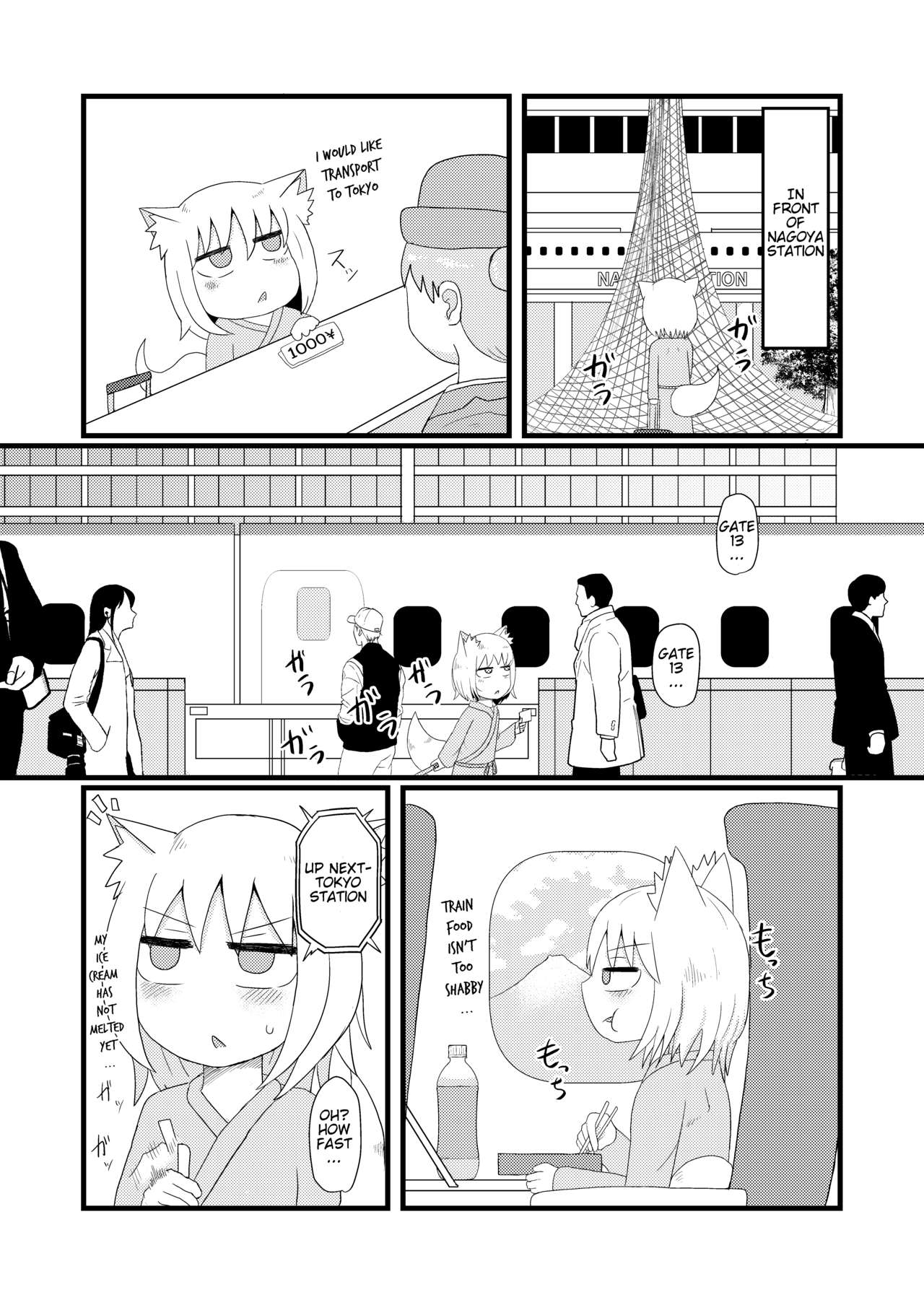 Loli Baba Okaa-san wa Oshi ni Yowai 4 page 4 full