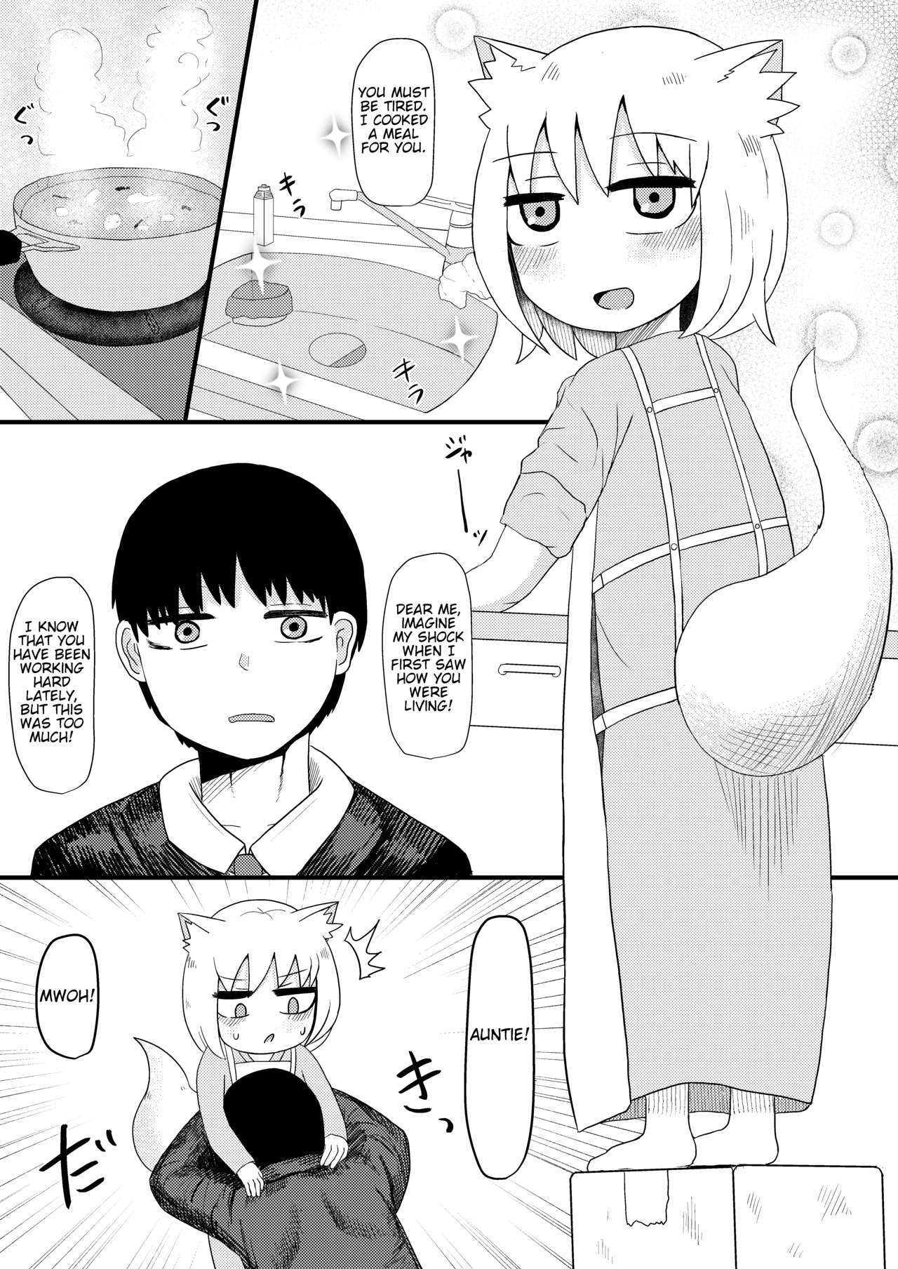 Loli Baba Okaa-san wa Oshi ni Yowai 4 page 8 full