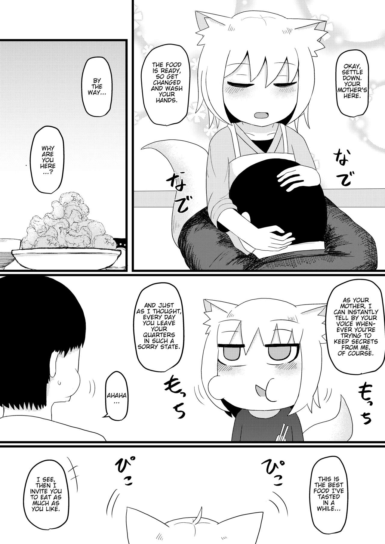 Loli Baba Okaa-san wa Oshi ni Yowai 4 page 9 full