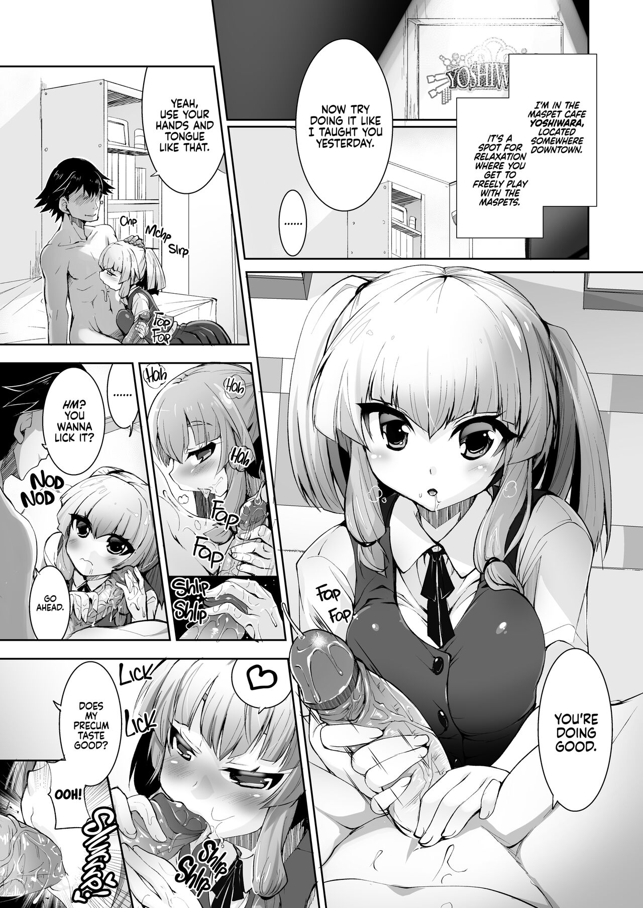 Mukuchi de Nuganai Kanojo no Himitsu -MasPet Nanapii- | Her Silent Secret page 2 full