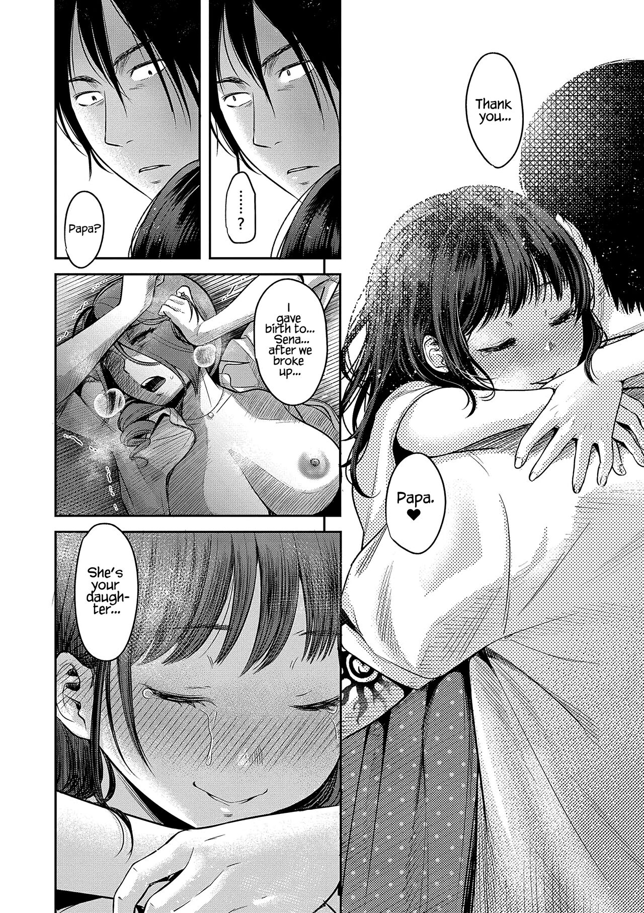 TABOO -Kouhen- page 8 full