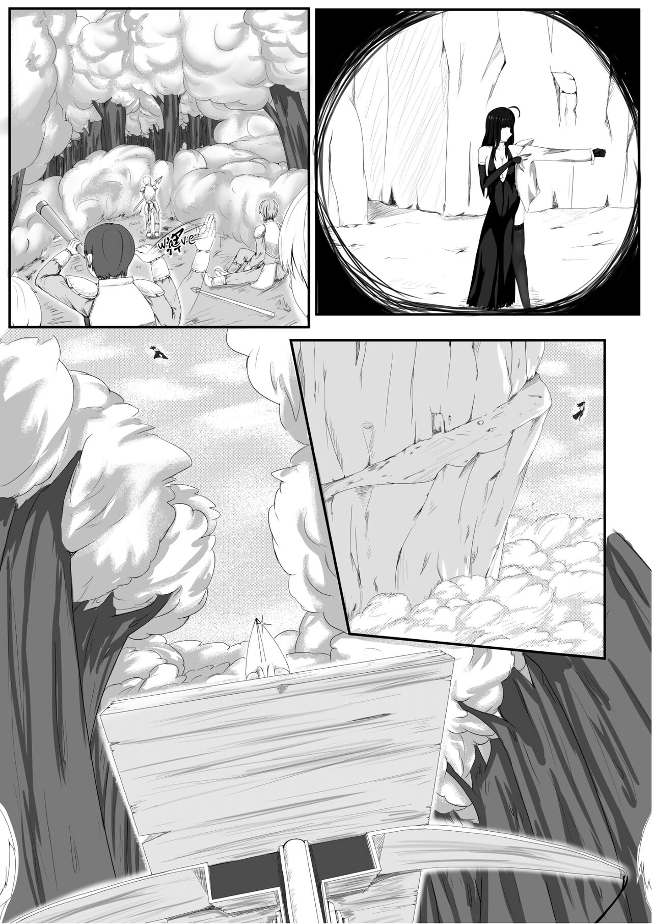 Crimson Witch 1 page 3 full