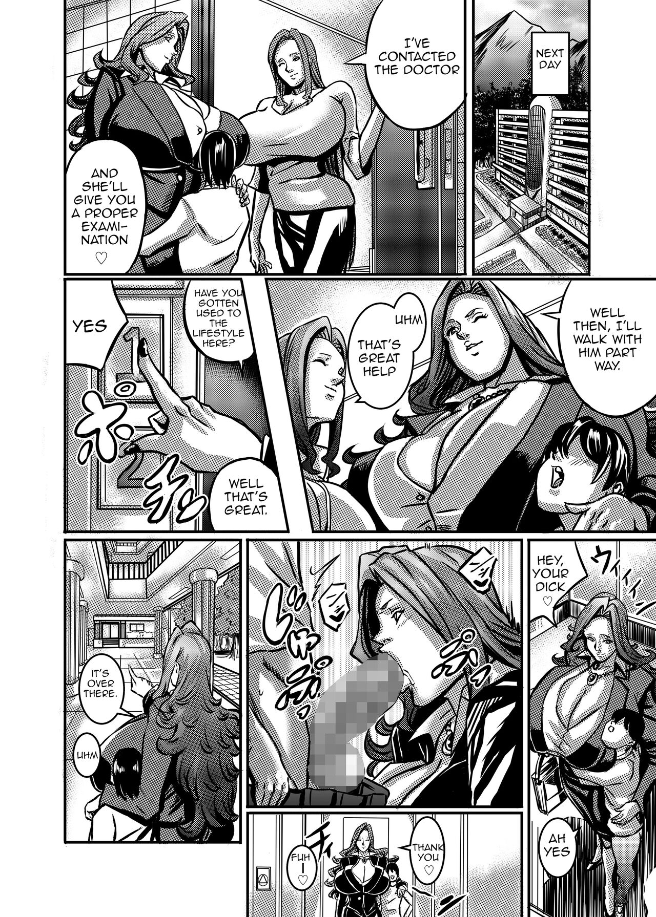 Venus Mansion Episode 5 page 9 full