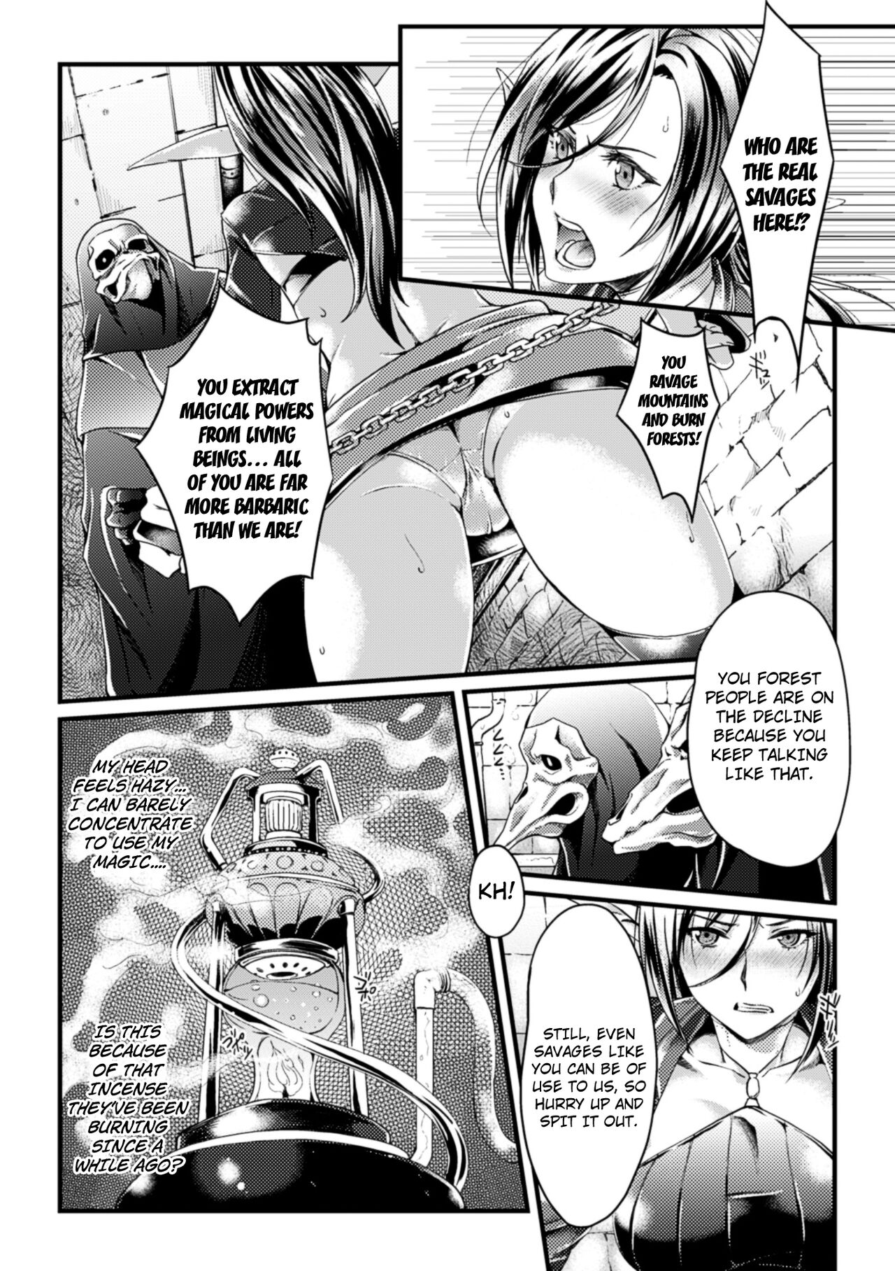 Mahou no Kikai page 2 full