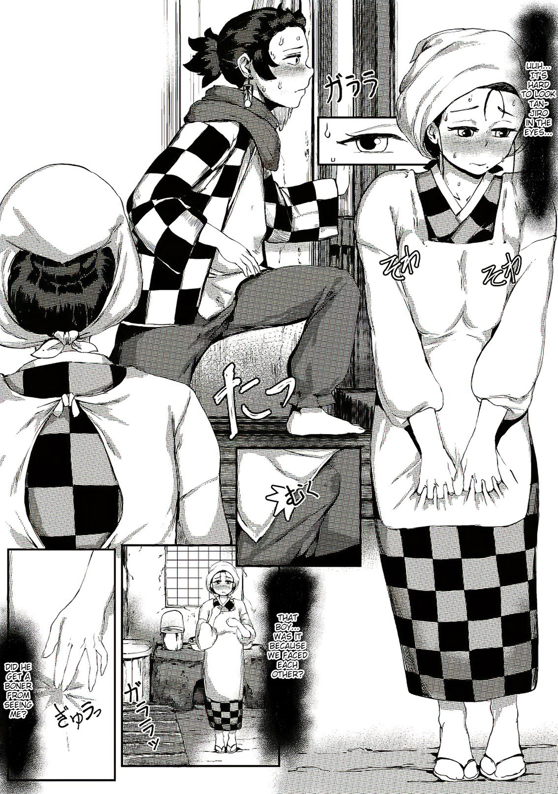 4 Tsuki Haha To Watashi page 4 full