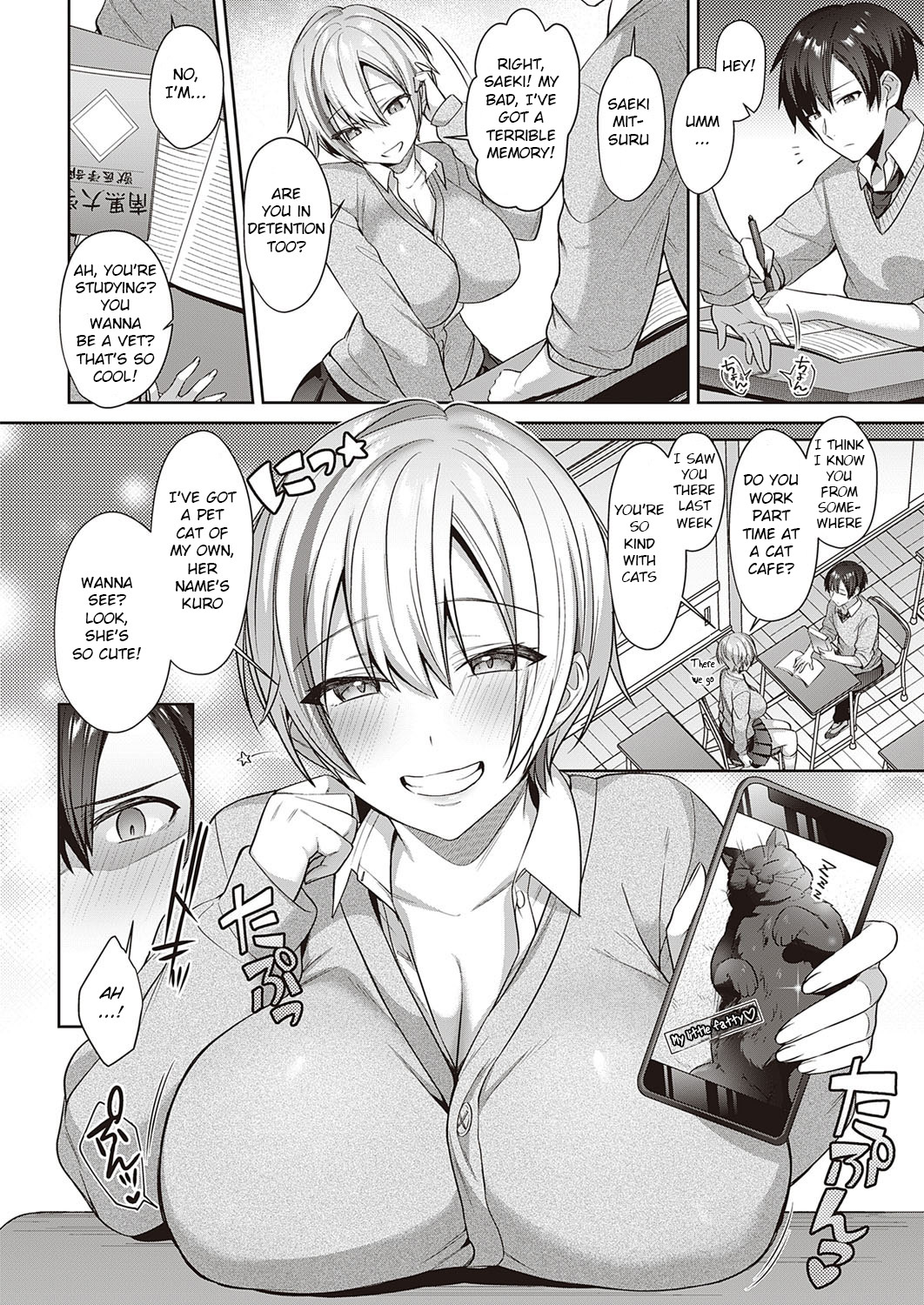 Neko Love Shinro Kibou! page 2 full