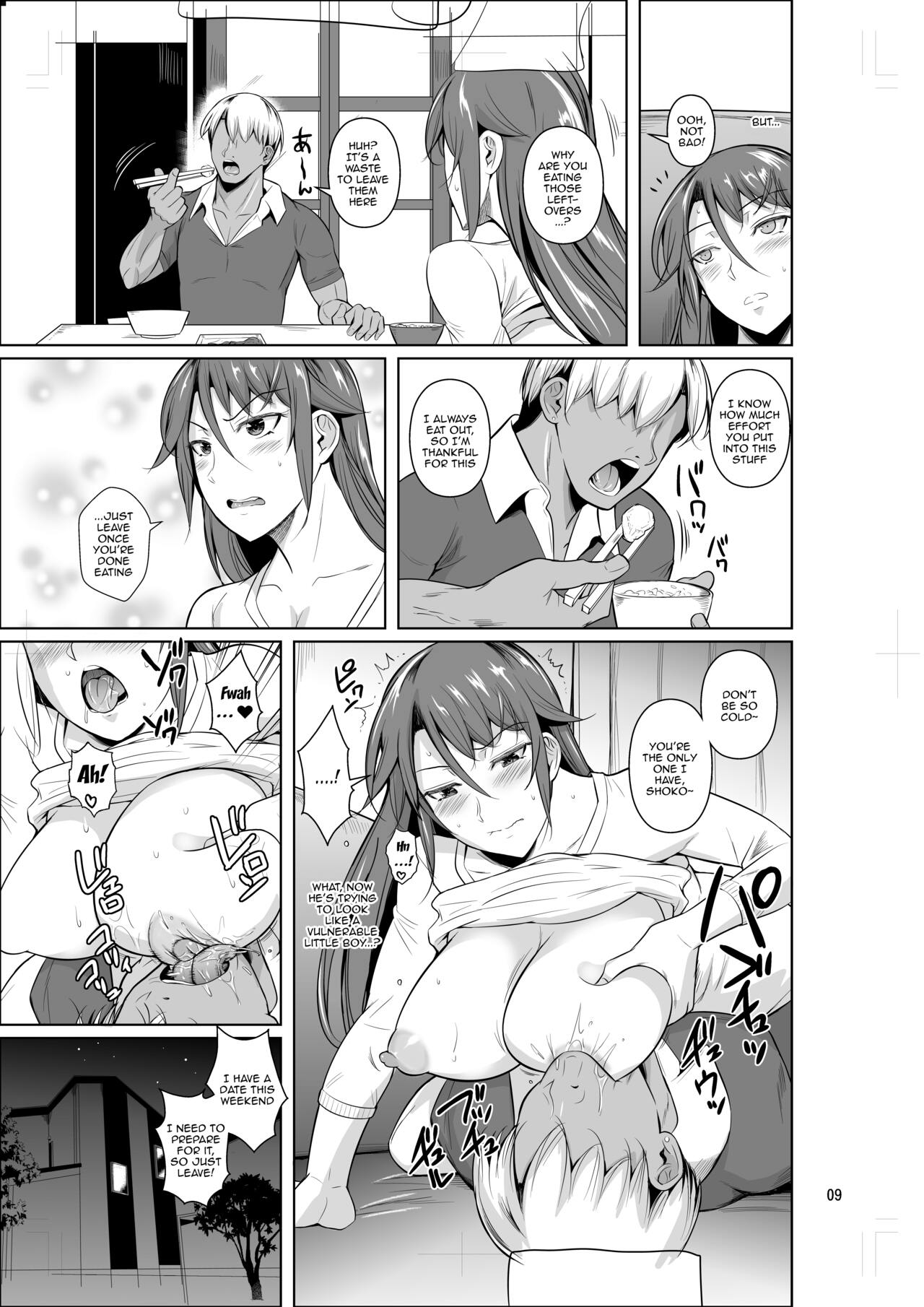 Ana Zuma 3 Motoyan Osanazuma ga Ochita Wake II | Wife's Holes 3: The Fall of a Young Ex-Yankee Wife II page 10 full