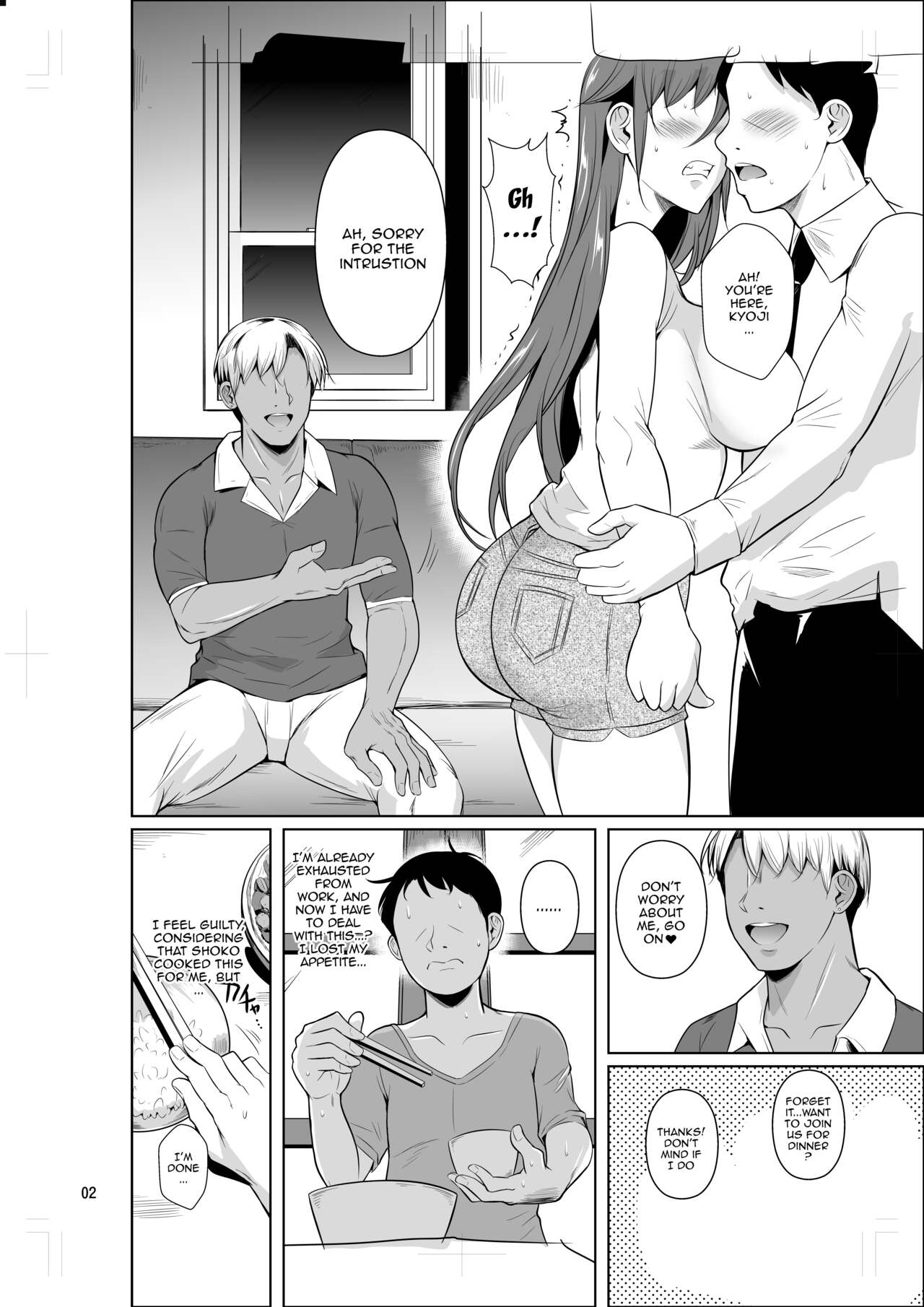 Ana Zuma 3 Motoyan Osanazuma ga Ochita Wake II | Wife's Holes 3: The Fall of a Young Ex-Yankee Wife II page 3 full