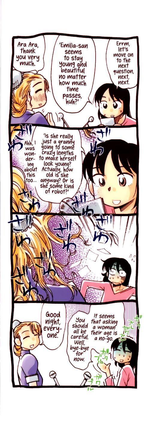 Love Dere - It is crazy about love. page 4 full