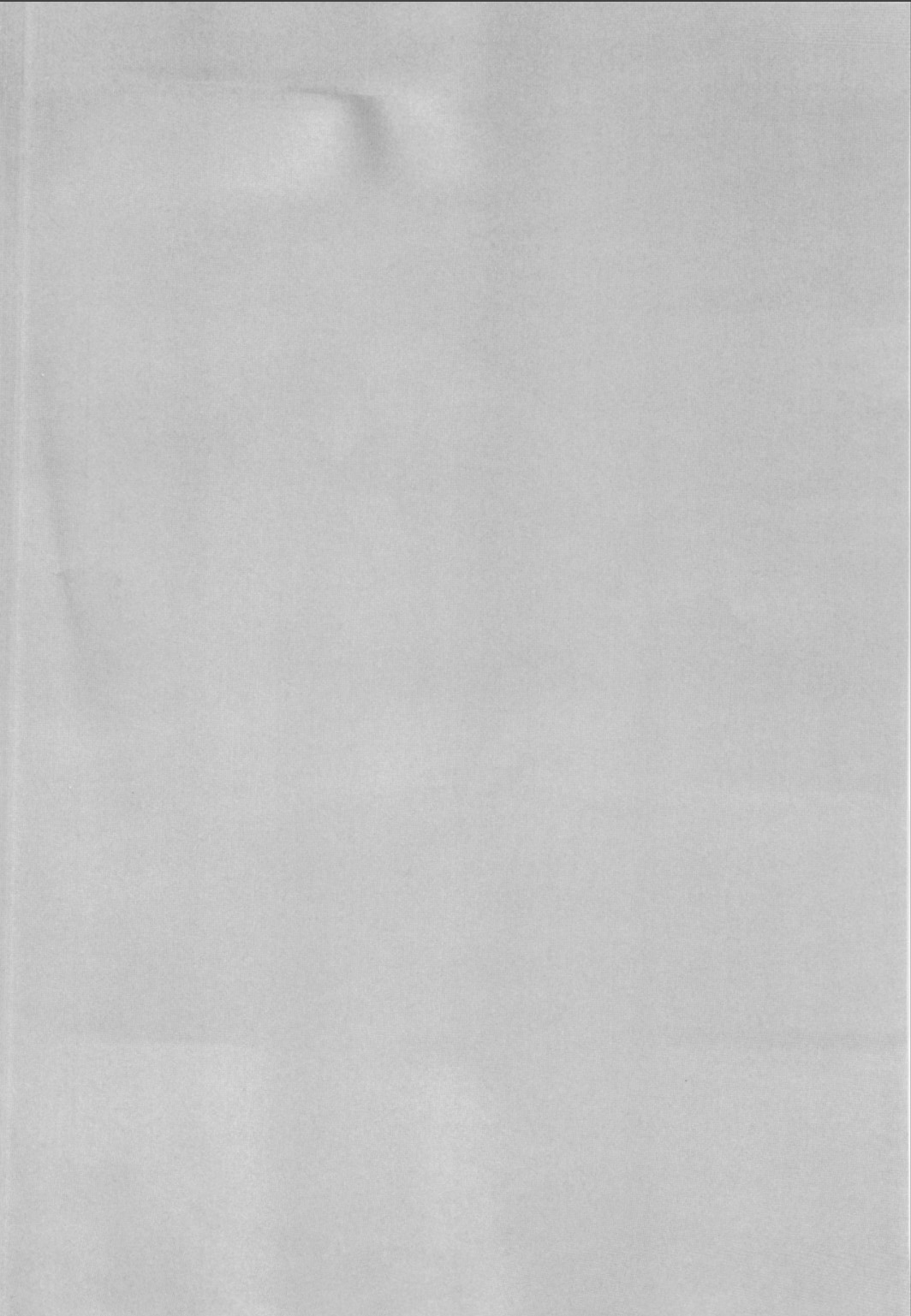 Maya-sama wa Massage ni Makenai! page 4 full