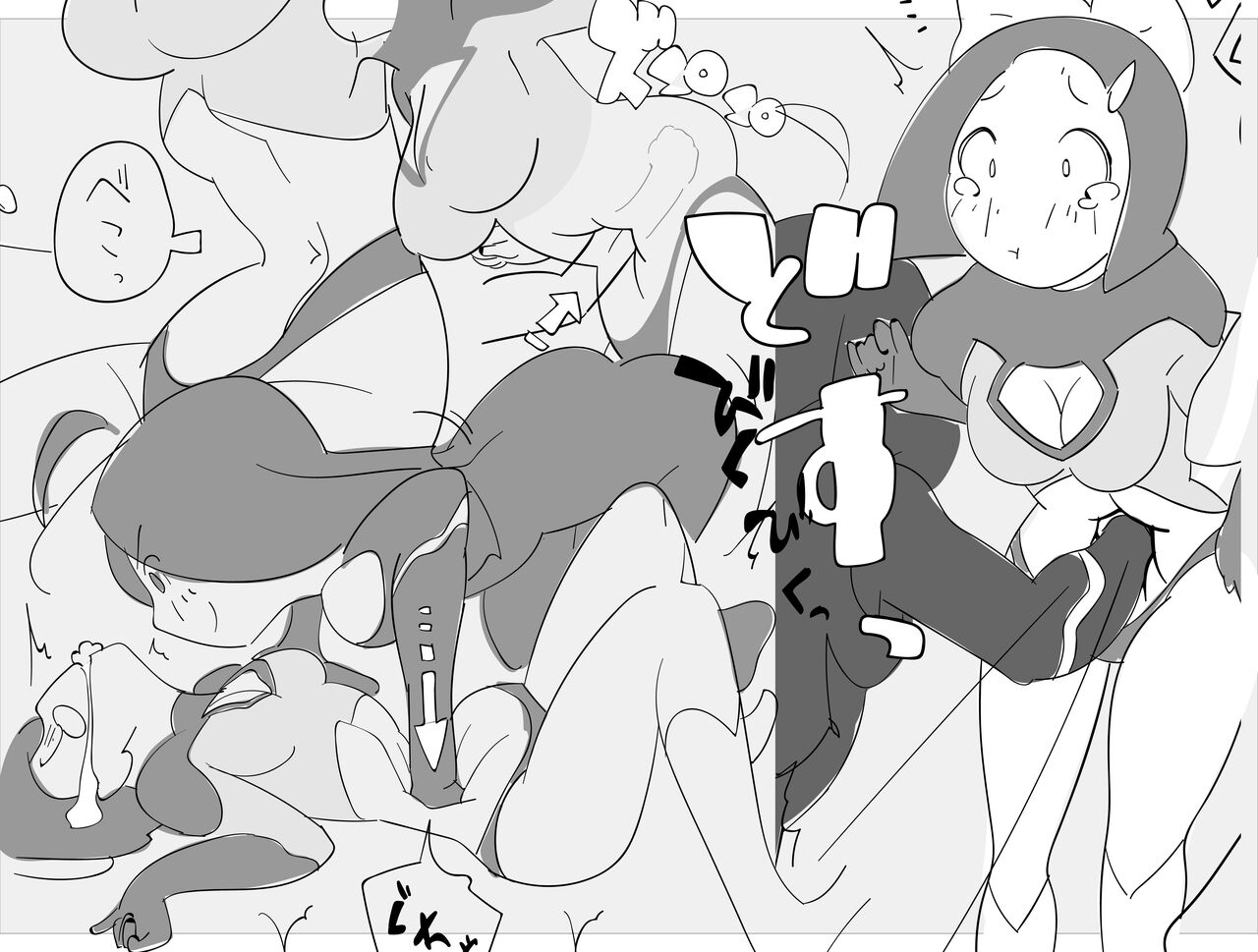 Toraware no Heroine ga Renzoku Hara Punch de Shisshin suru made.... page 1 full