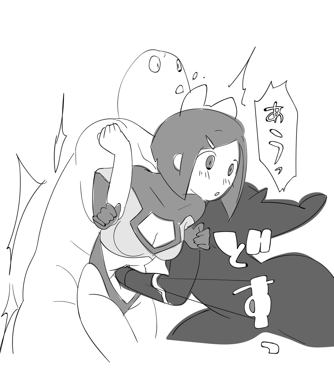 Toraware no Heroine ga Renzoku Hara Punch de Shisshin suru made.... page 4 full