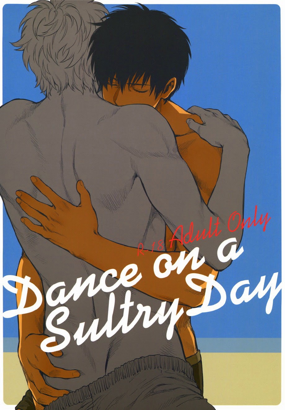 Dance on a SultryDay page 1 full