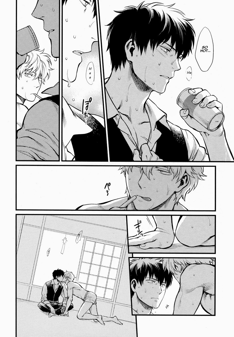 Dance on a SultryDay page 6 full