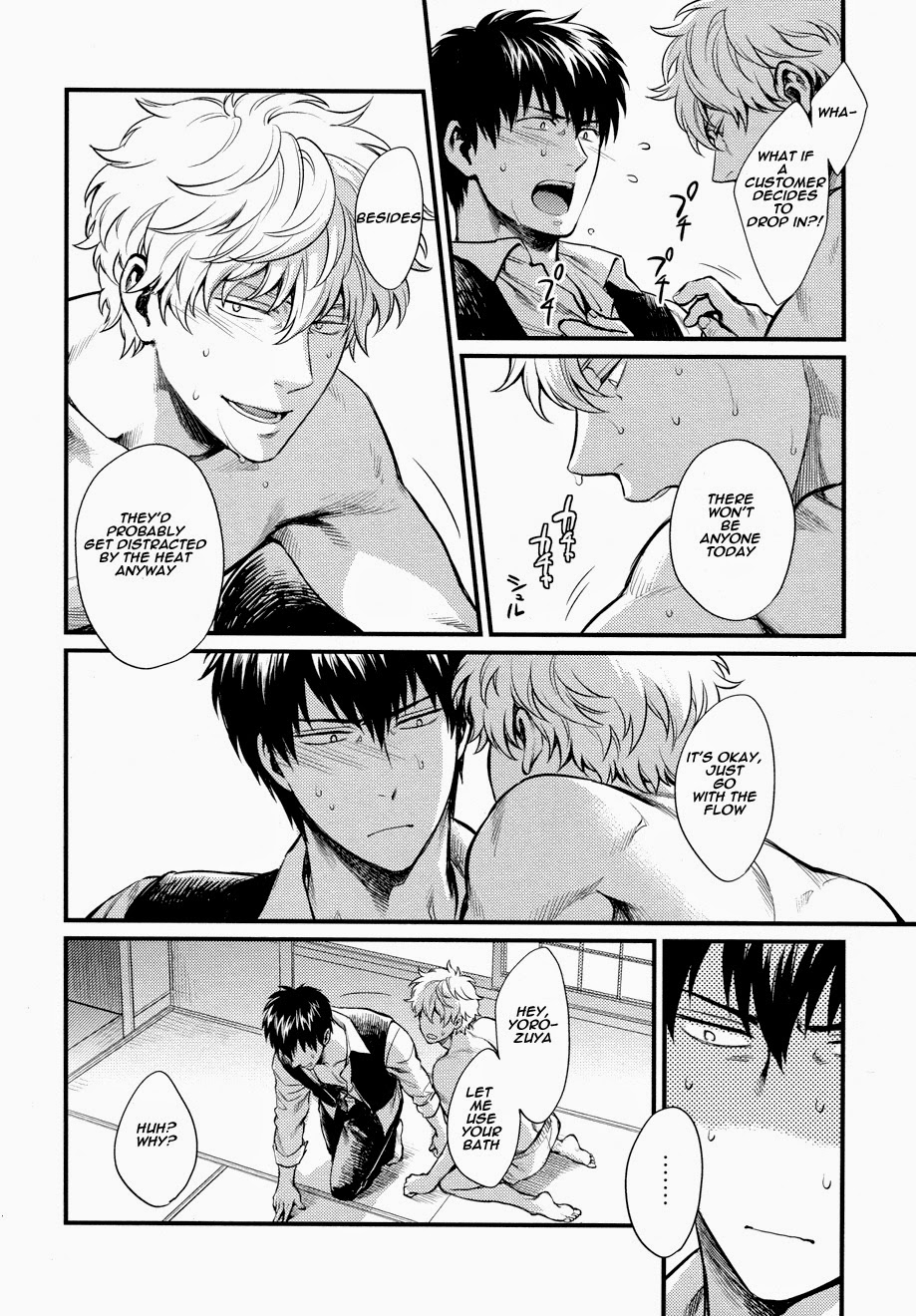 Dance on a SultryDay page 8 full