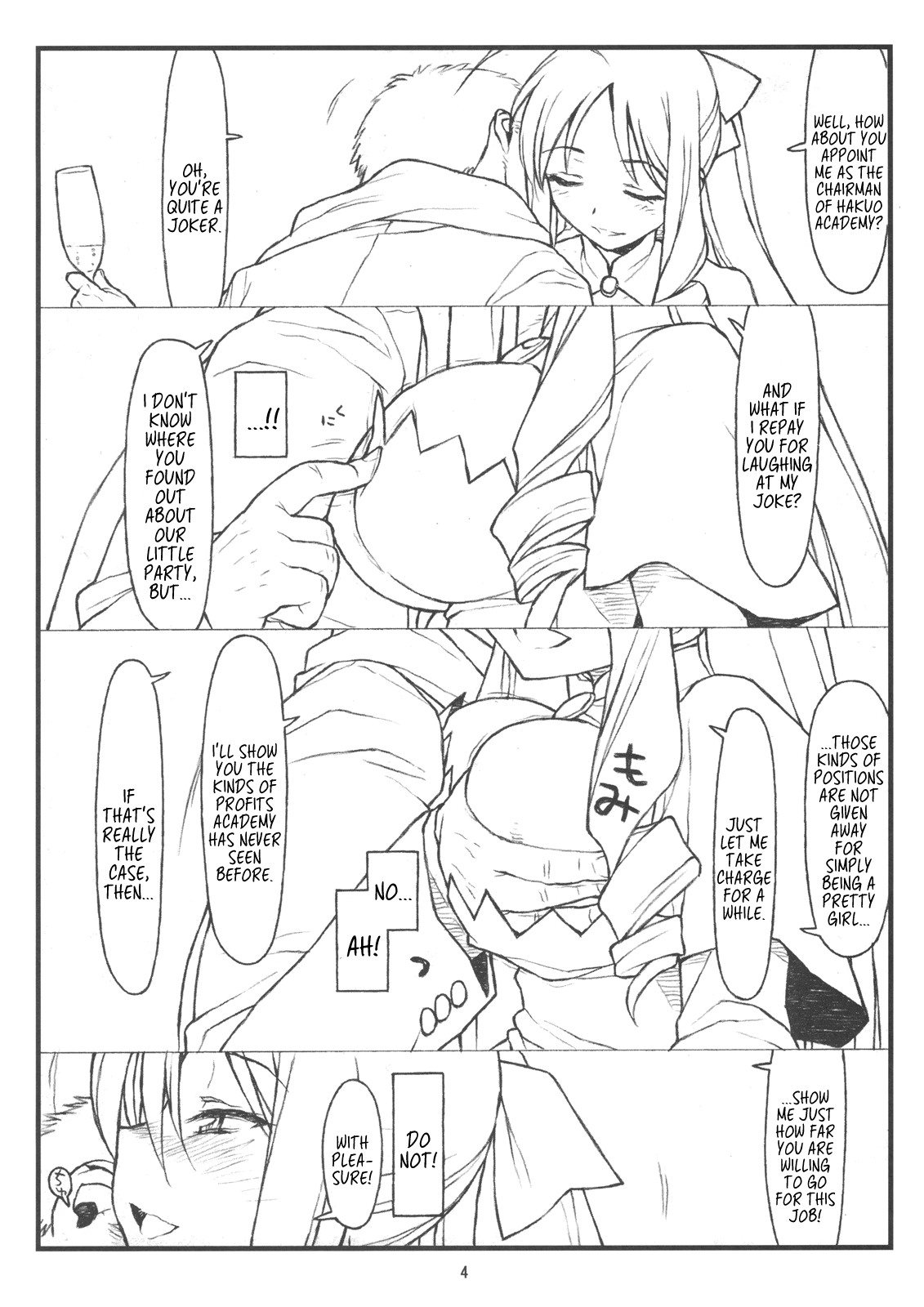 Midas' Gold page 3 full