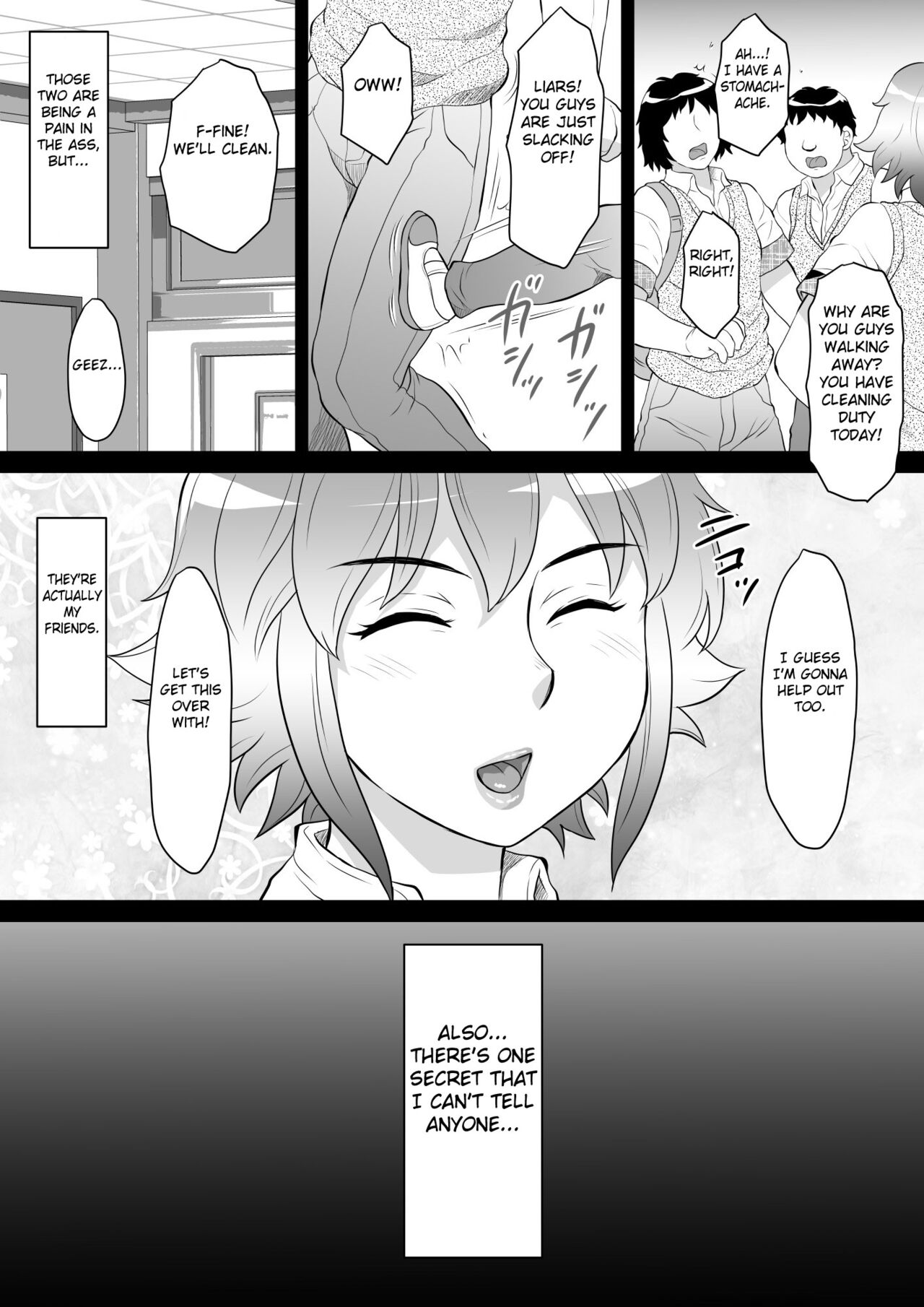 Ore ga Otokonoko ni Naru Wake ga Nai! page 4 full