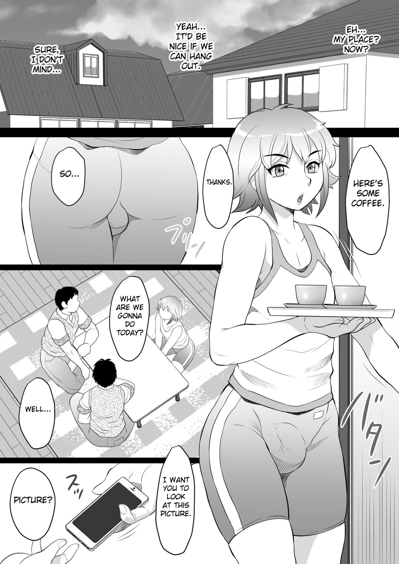 Ore ga Otokonoko ni Naru Wake ga Nai! page 5 full