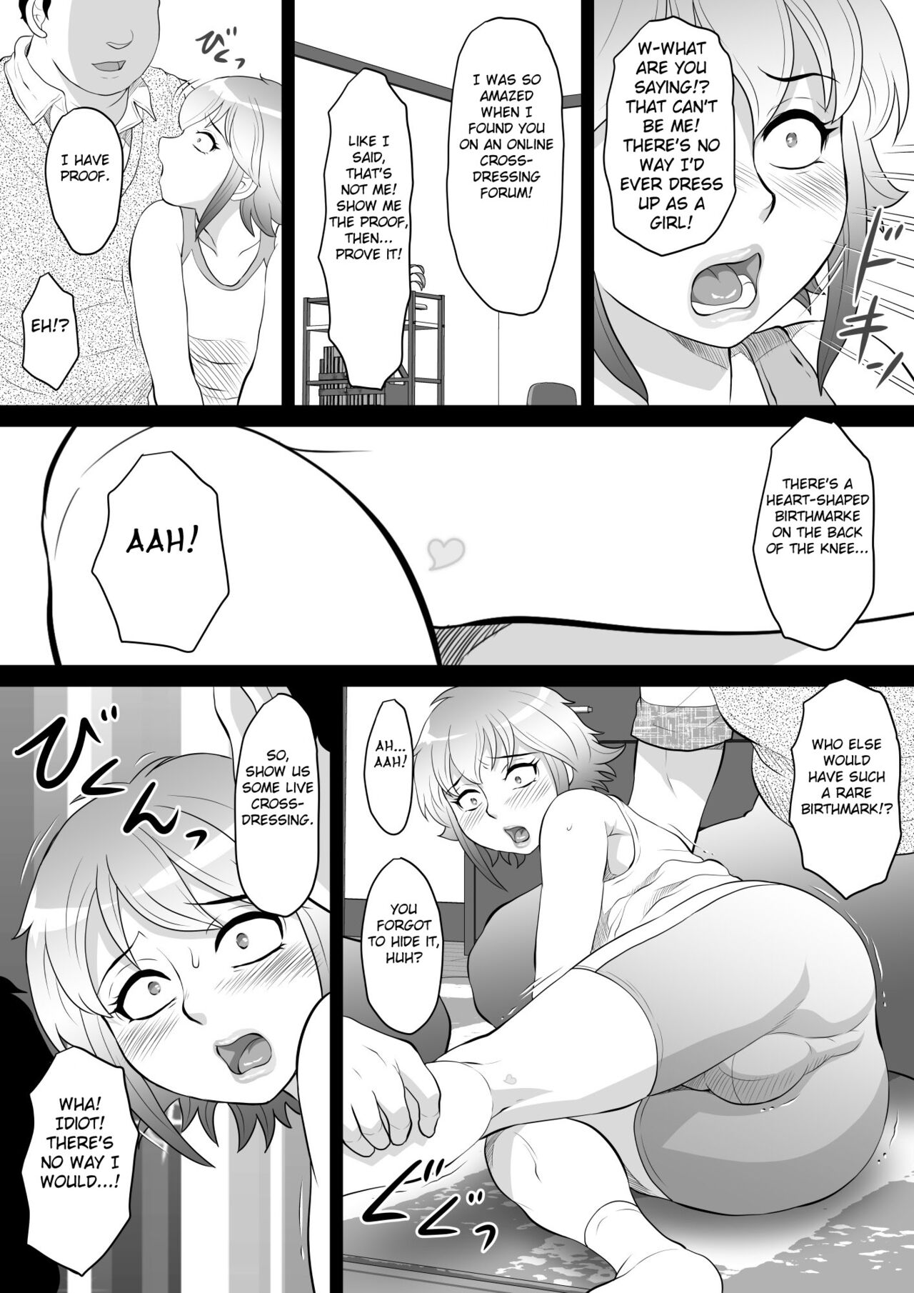 Ore ga Otokonoko ni Naru Wake ga Nai! page 7 full