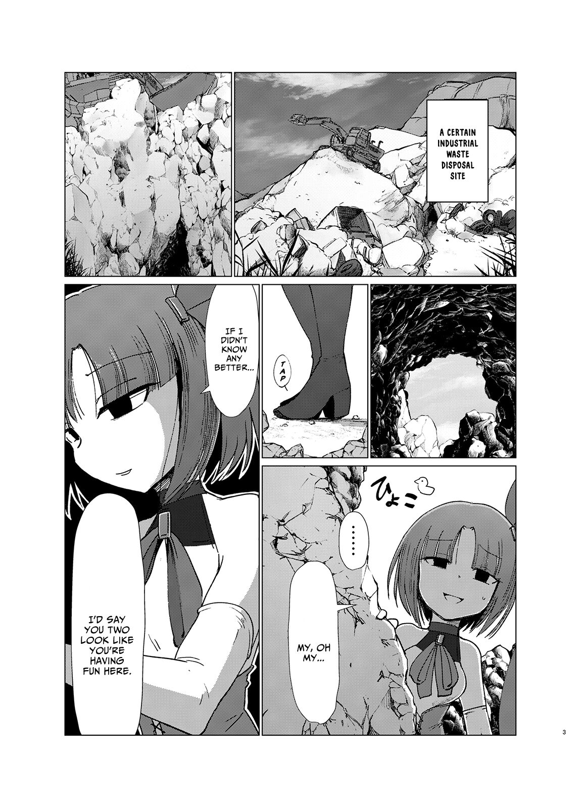 Transparent page 2 full