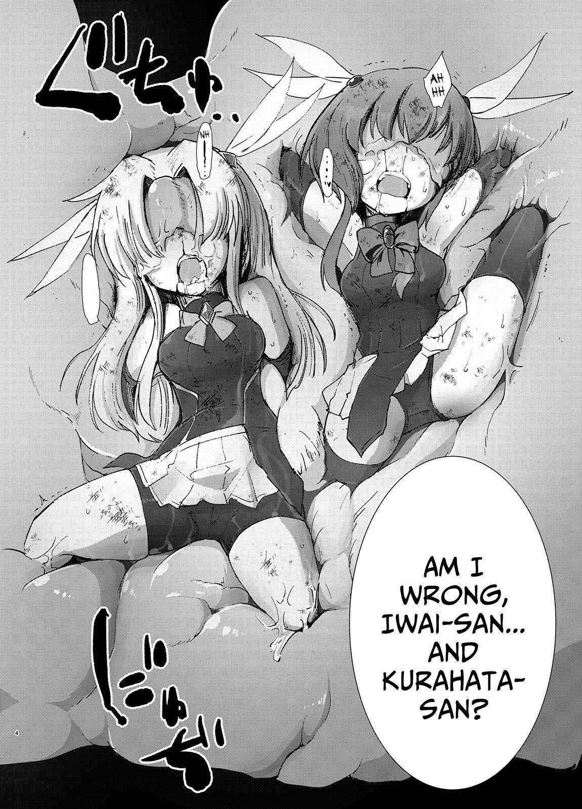 Transparent page 3 full