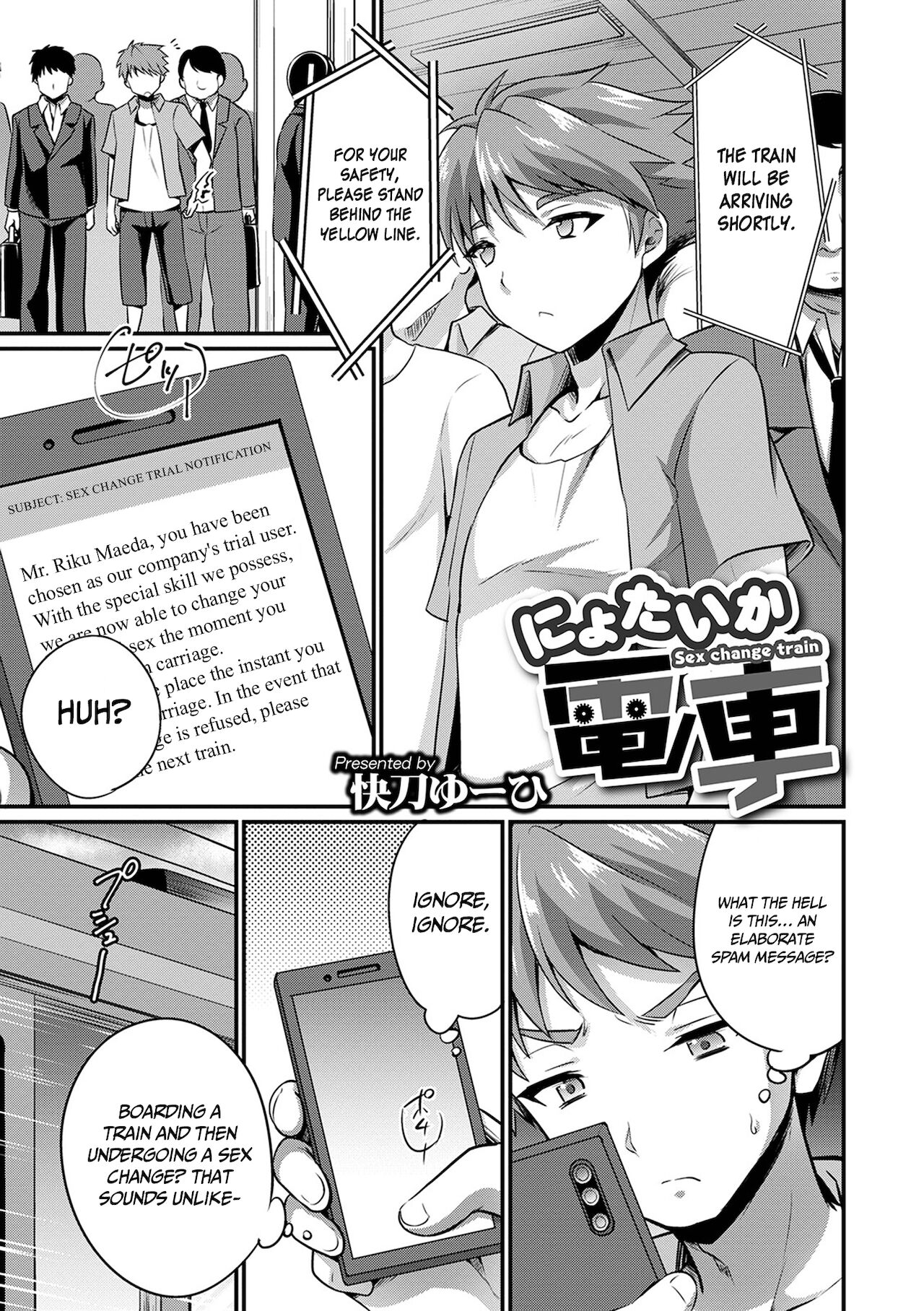 Nyotaika Densha - Sex change train page 1 full