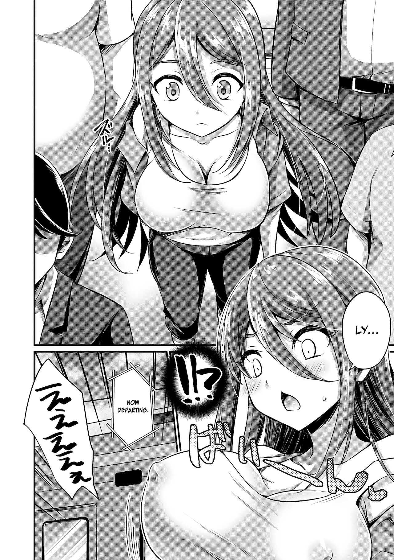 Nyotaika Densha - Sex change train page 2 full