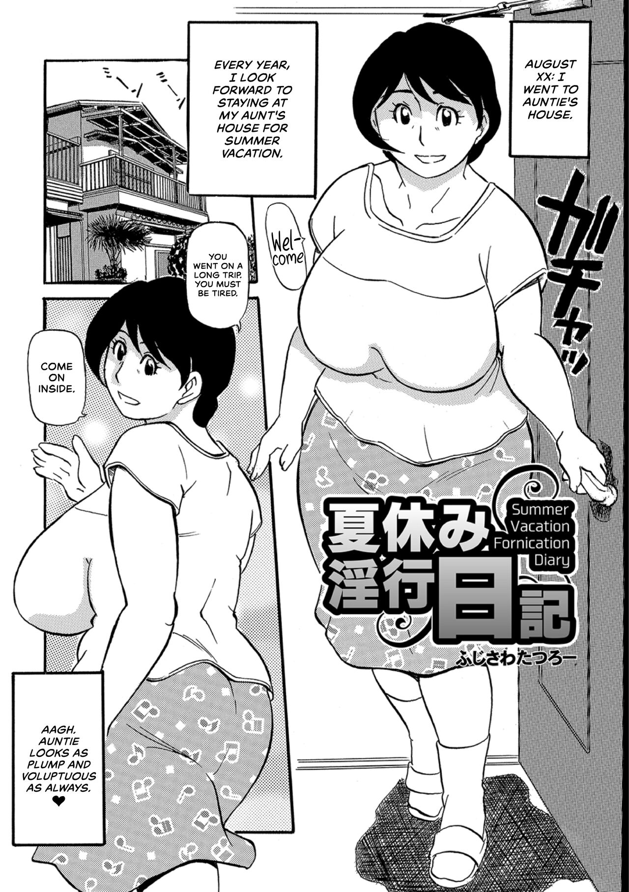 Ureshii Kyuujitsu | Milfy Holiday page 3 full