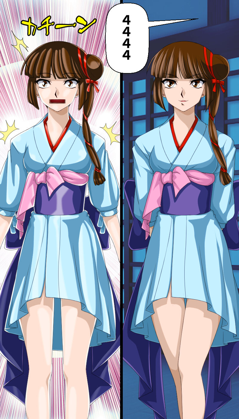 返り討ちにあい貯金箱にされた少女 shinenkan page 7 full