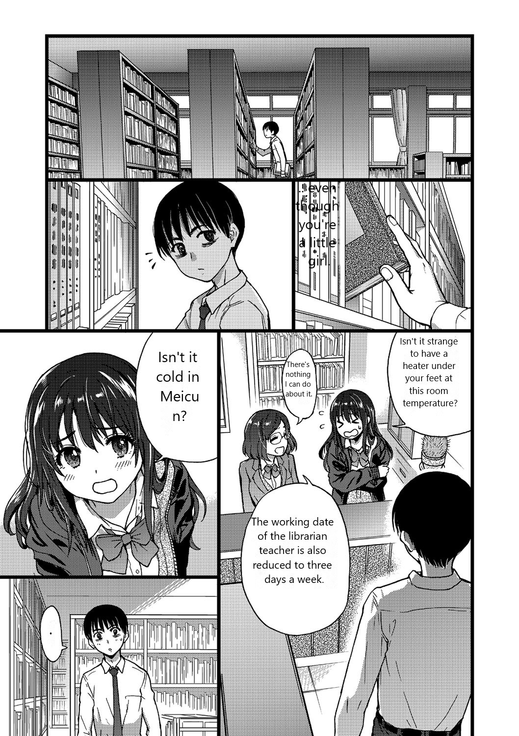 Please!Freeze!Please! - 1 page 10 full