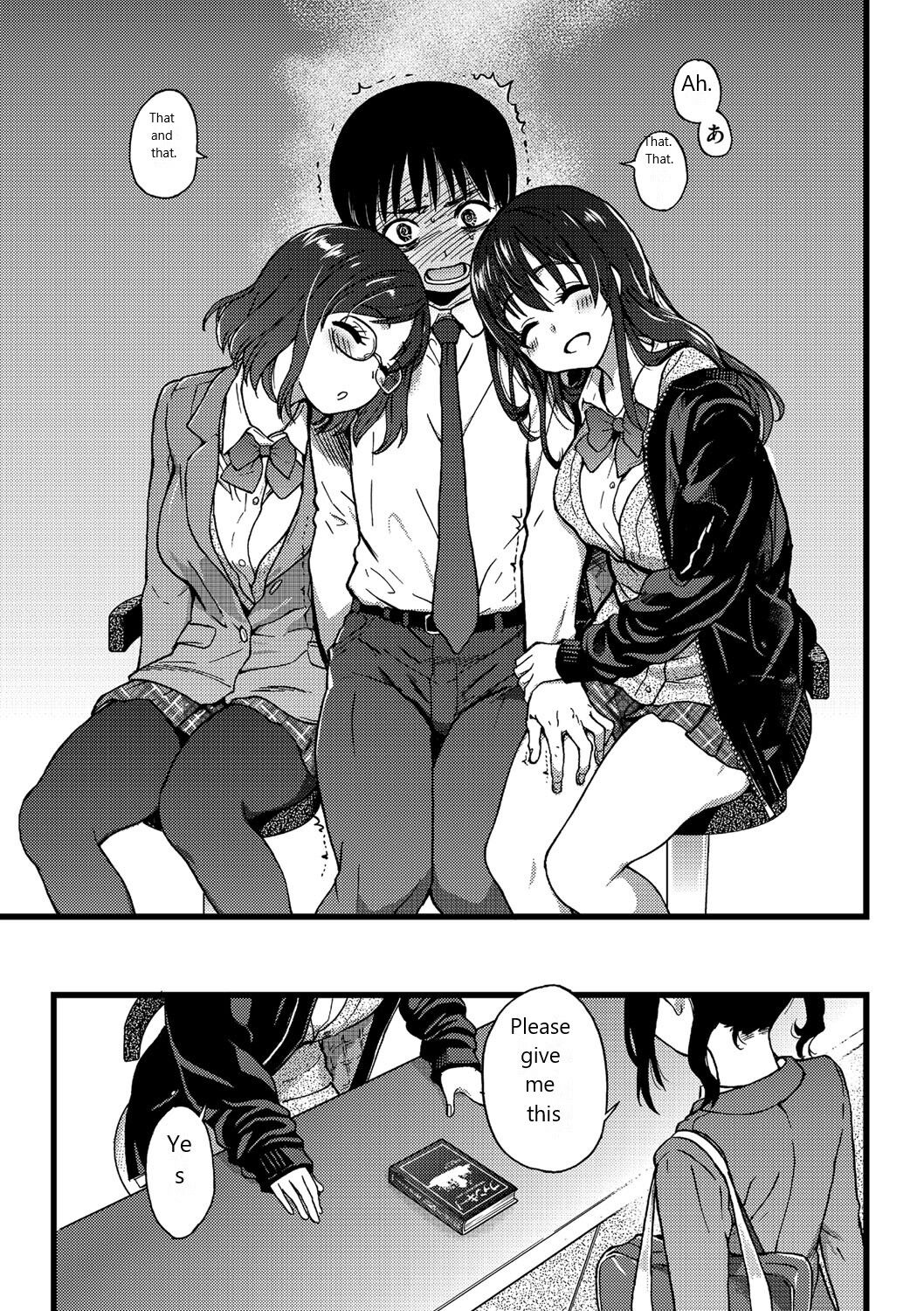 Please!Freeze!Please! - 1 page 8 full