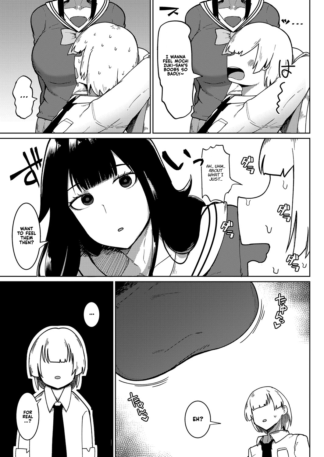 Muteikou Niku Onaho Doukyuusei | My Unresisting Meat Onahole Classmate page 3 full