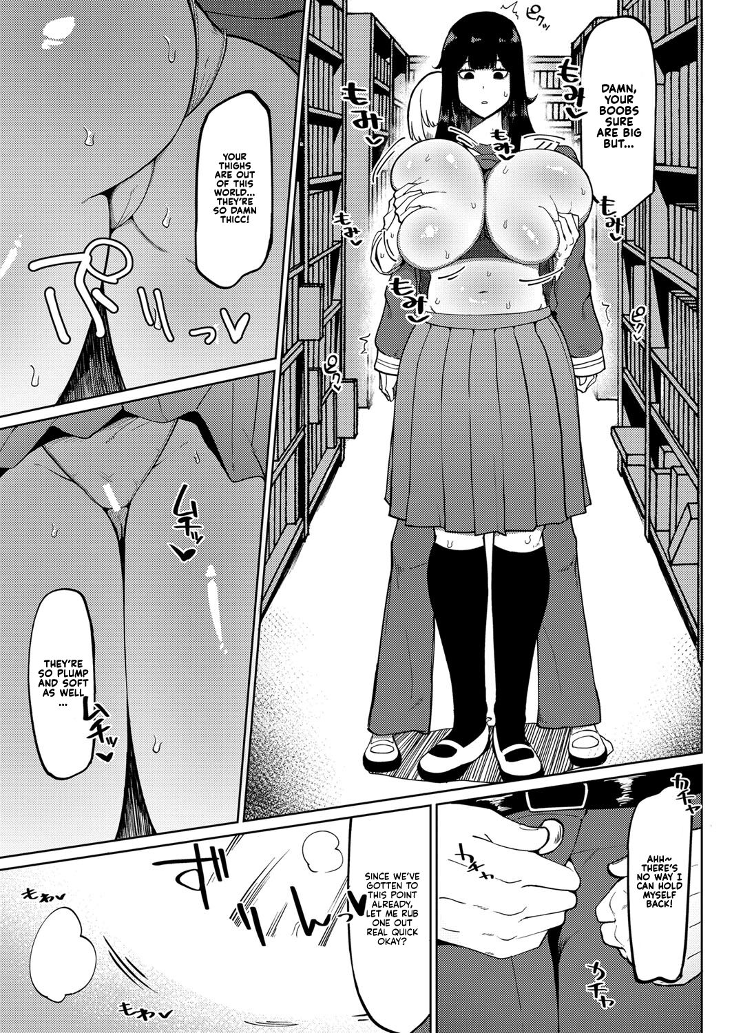 Muteikou Niku Onaho Doukyuusei | My Unresisting Meat Onahole Classmate page 5 full