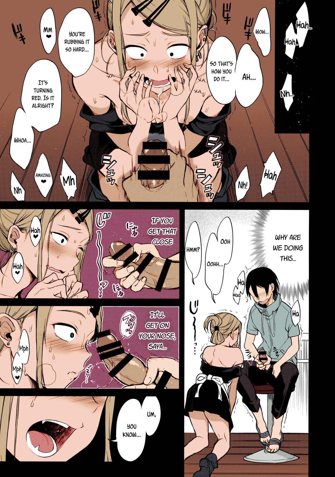 Otona no Dagashi 4 page 4 full