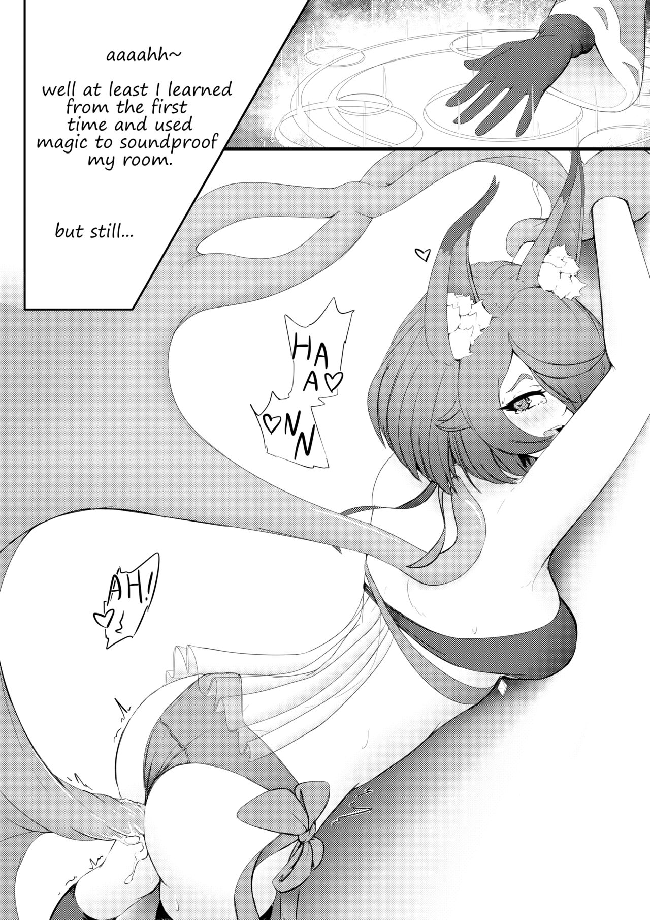 A Sylvan's Distractions 2 page 7 full