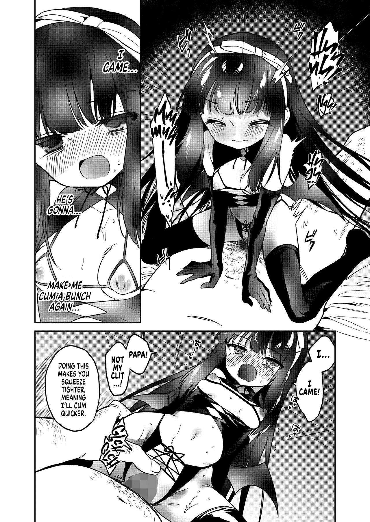 Atashi wa Succubus | I am a Succubus page 10 full
