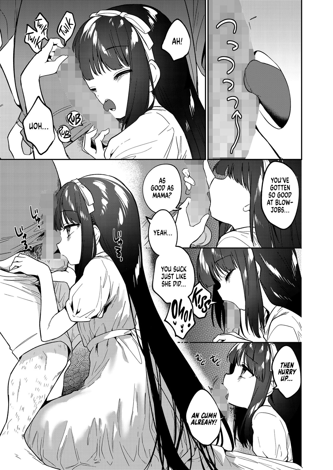Atashi wa Succubus | I am a Succubus page 5 full