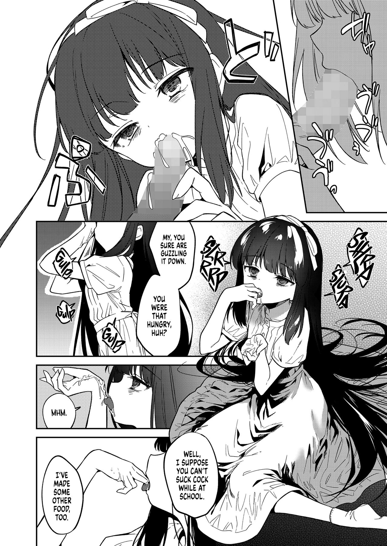 Atashi wa Succubus | I am a Succubus page 6 full