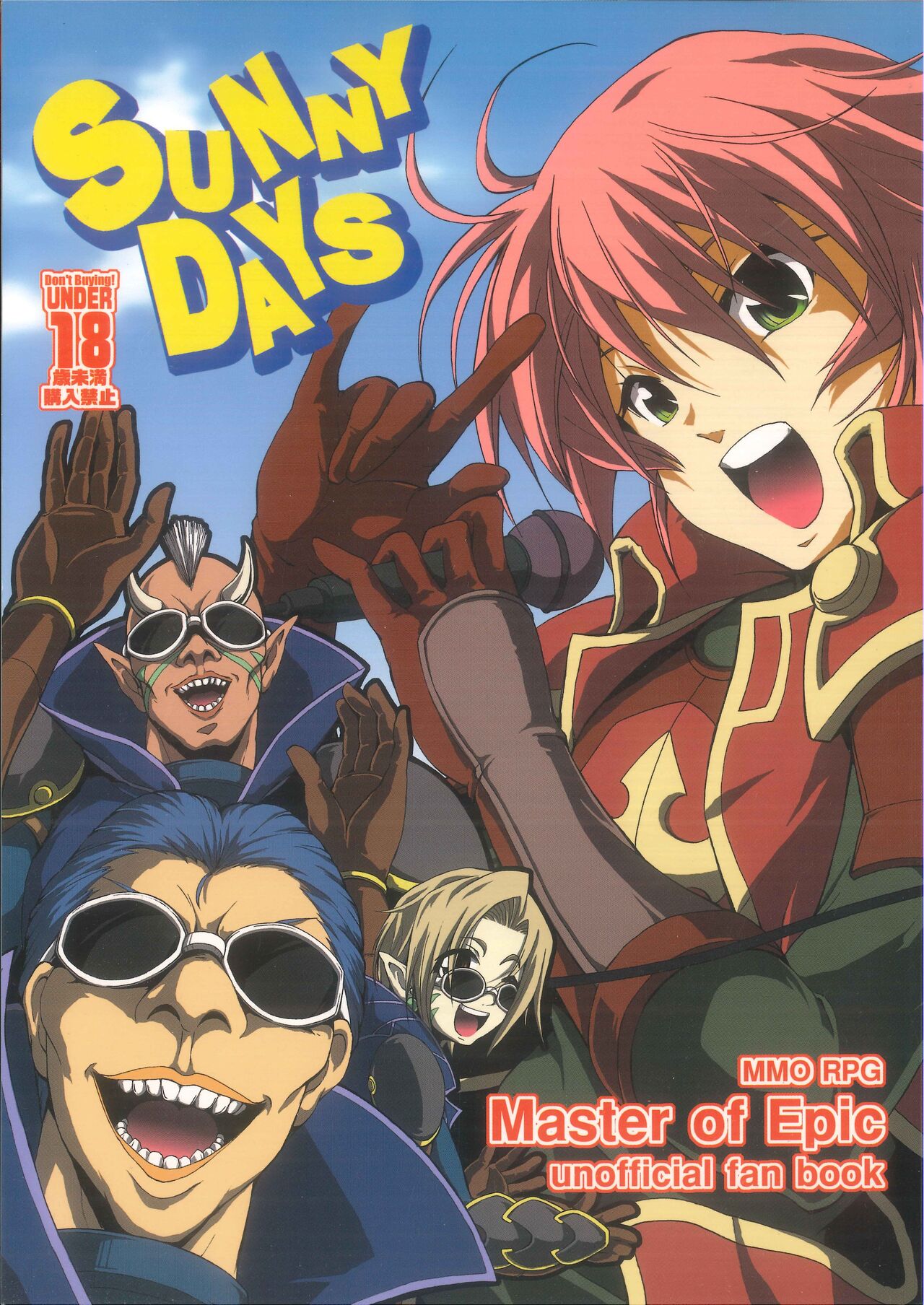 SUNNY DAYS page 1 full